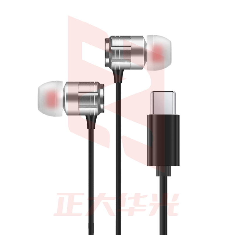 纽曼 (Newmine) JK12 typec耳机线控音乐手机耳机type-c版入耳式有线 (XTGM202308161328352)