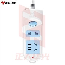 公牛(BULL) 612 插座 3米 XTGM202403011241530
