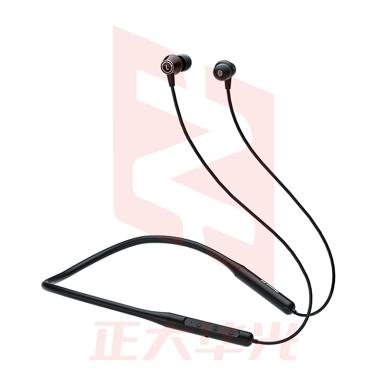 纽曼(Newmine)C38蓝牙耳机 无线挂脖式长续航 适用苹果安卓华为 黑 (XTGM202308161328449)