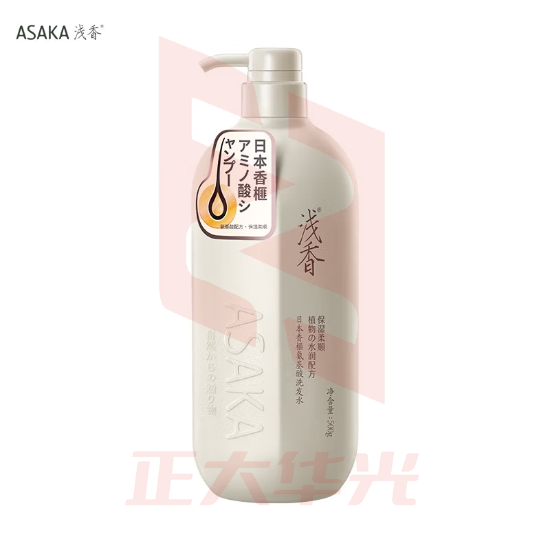 浅香香榧氨基酸洗发水500ml 瓶 (XTGM08281555045658 )