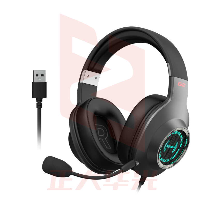 漫步者(EDIFIER)HECATE G2专业版 USB7.1声道游戏耳机耳麦头戴式电脑麦克风耳机带线控 枪色 (XTGM202308151252374)