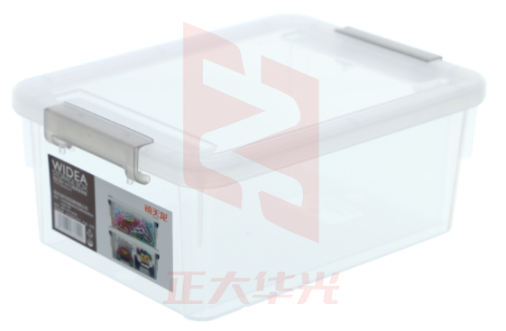 禧天龙X-6315收纳箱 证件收纳盒  (XTGM2023081416192913)