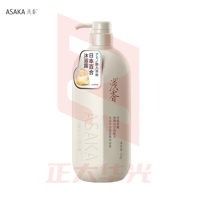 浅香百合氨基酸沐浴露500g  瓶(XTGM08311448129248)