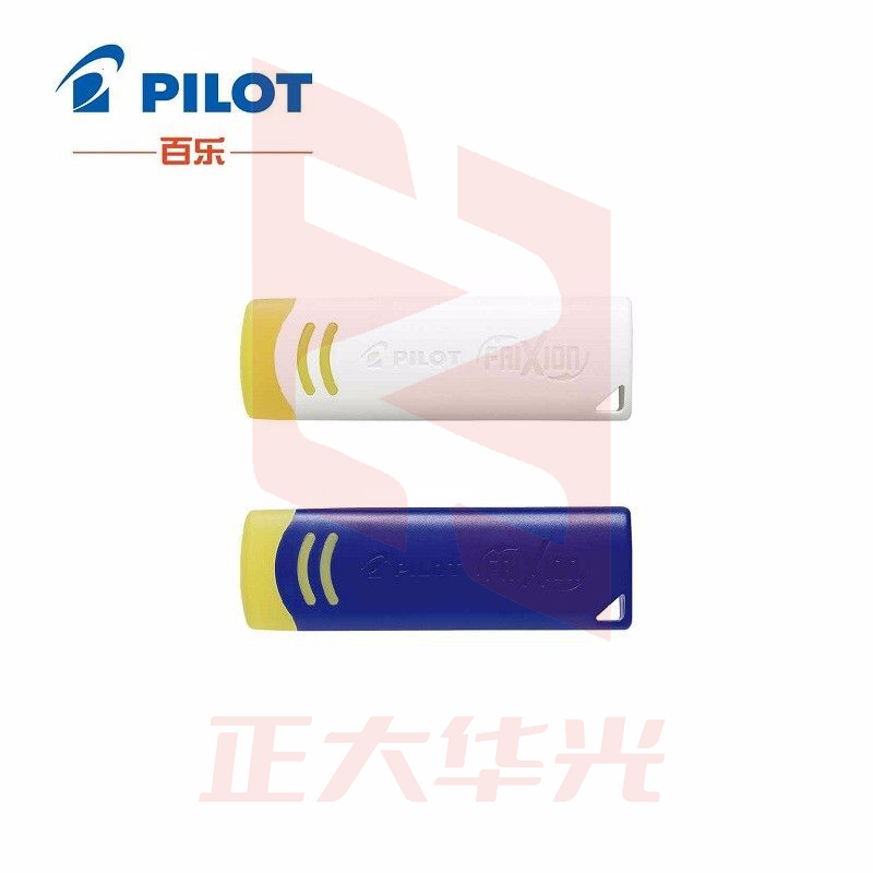 百乐 百乐橡皮擦 ER-F20 大号 30*13*70mm(50块起售，偏远区域下单请电话咨询)XTGM202309271524474