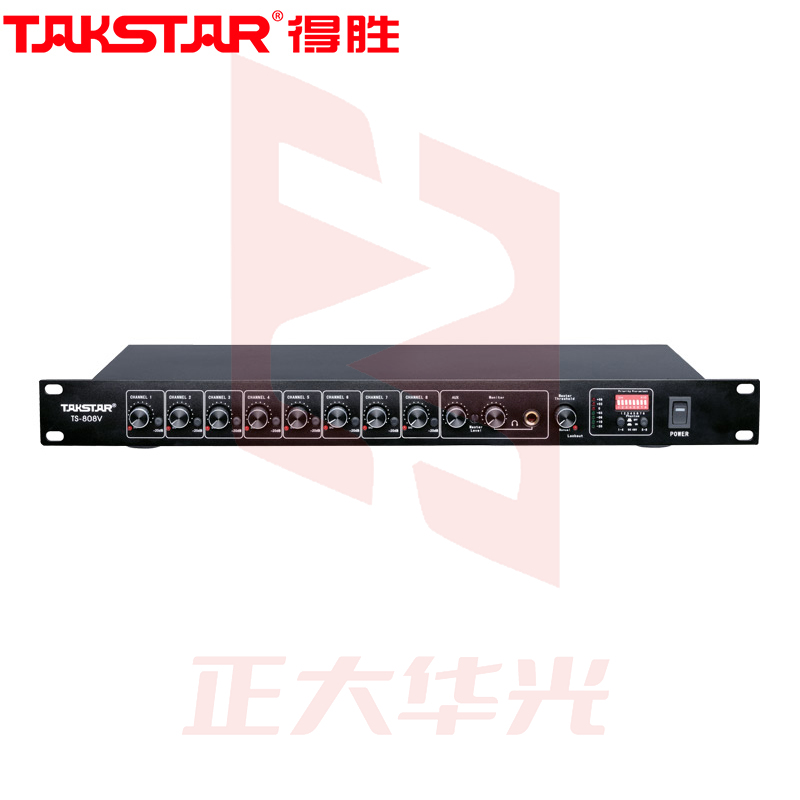得胜 TS-808V 八路智能混音器 视频会议系统 录播监控8路音频集线器 麦克风集线系统主机    XTGM202307181503003