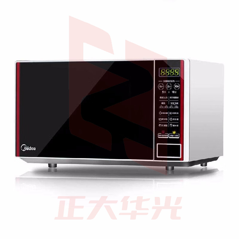 美的（Midea）微波炉 家用平板速热微波炉 智能菜单 EM7KCG4-NR