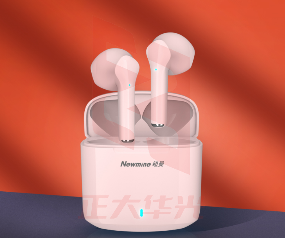 纽曼(Newmine)X5蓝牙耳机真无线双耳苹果华为安卓男女通用2021年新款超长续航半挂入耳 升级新版 樱花粉 (XTGM202308161329329)