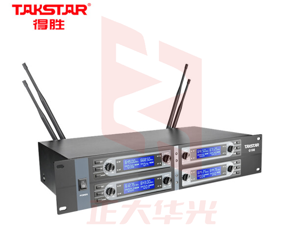 得胜(TAKSTAR)G108 无线一拖八会议麦克风系统主机 视频会议无线话筒主机   XTGM2023071815061912