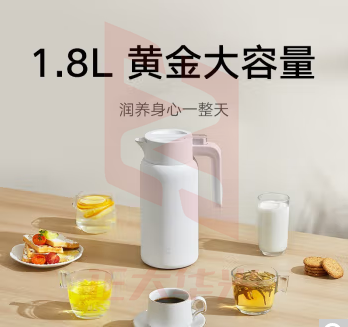 米家小米保温1.8L保温壶 XTGM202307250930290