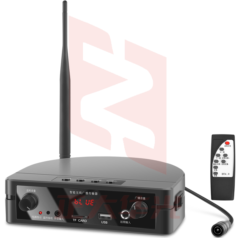 纽曼(Newmine) 壁挂音响 F36 有源无线户外防水音柱音响套装(一拖六) (XTGM202308161317481)