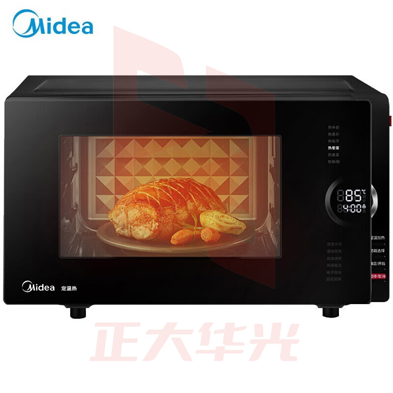 美的（Midea）不锈钢内胆 智能变频微波炉 光波炉 烤箱 电烤箱 微蒸烤一体机家用