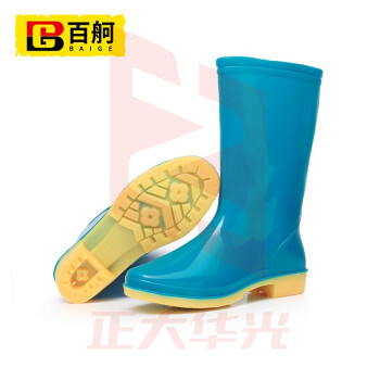 百舸 中筒耐酸碱雨鞋雨靴 女款防滑耐磨筒高30cm 602蓝色雨鞋水鞋 371双雨鞋中帮 PVC  36-41码可选 码数标注 (XTGM202308141036446)
