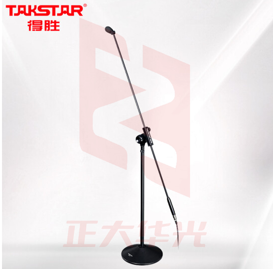 得胜(TAKSTAR)MS-L1会议麦克风 会议演讲颁奖典礼大型演唱专用 黑色   XTGM202307181506081