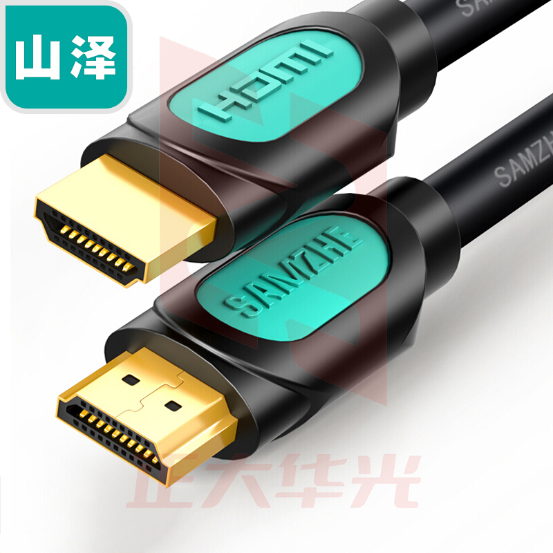 山泽(SAMZHE) HDMI线4K高清线5米3D视频线笔记本电脑显示器投影仪电视机顶盒连接线HDM05 黑色 (XTGM202307230818418)