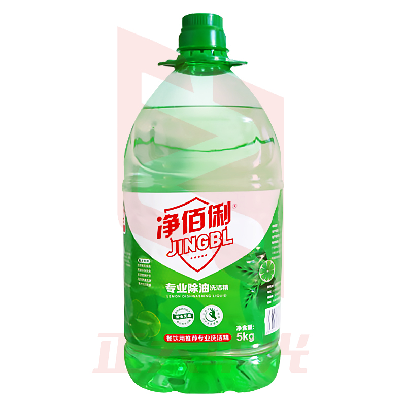 净佰俐 柠檬餐具洗洁精5kg*4桶 油桶装餐饮专业除油洗涤剂企业工业品 (XTGM202308101307338)