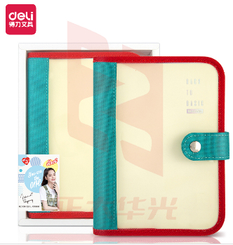 得力(deli)SZ026米黄精装本 内页180*130mm 96页(米黄)(本 )XTGM202301291517370  ))