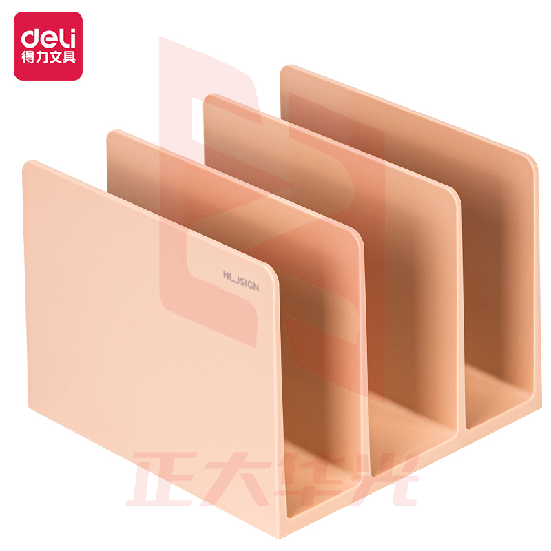 纽赛NS006书立(白蓝绿粉，颜色备注)(套)XTGM04111025265612