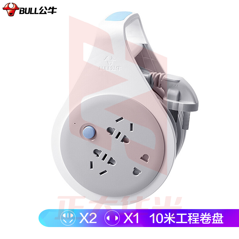 公牛(BULL) GN-802 插排 3位10米(偏远区域下单请电话咨询)   XTGM202307191354086