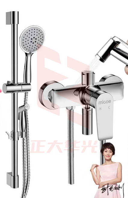 四季沐歌 卫浴精铜主体龙头喷枪简易花洒套装多功能增压淋浴花洒喷头莲蓬头 精铜龙头+五档手提+妇洗喷枪花洒 XTGM202403271233120