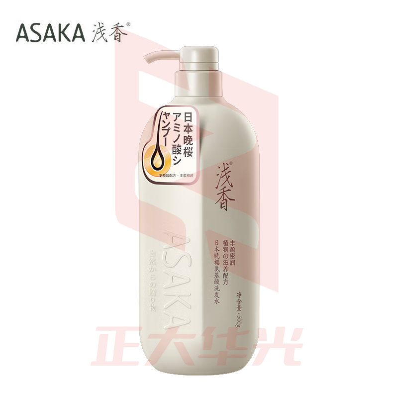 浅香晚樱氨基酸洗发水500ml 瓶(XTGM08281551147529)