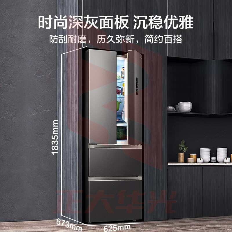 美的(Midea)臻润系列325升 变频 一级能效 法式多门家用电冰箱BCD-325WFPM(E)