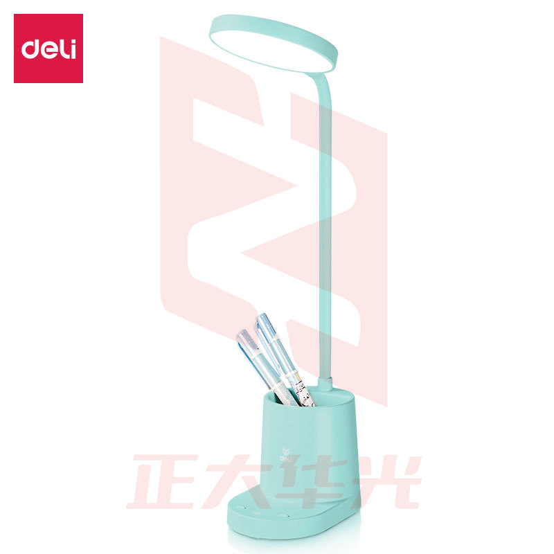 得力4316 LED笔筒台灯(1200MAH锂电池)(绿色)(台)XTGM04071327339250