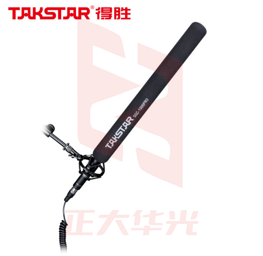 得胜(TAKSTAR) SGC-1000PRO专业采访话筒录音微电影摄像枪式麦克风 黑色XTGM202307181516457