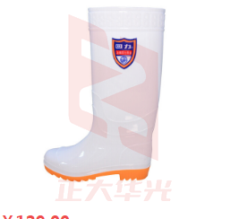 回力 雨鞋男士高筒 防水雨鞋户外雨靴套鞋 HXL807  尺码备注(XTGM202308141036447)