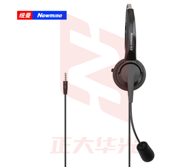 纽曼(Newmine)NM-HW600 通用型话务耳机3.5mm单耳耳麦/可调音量/麦克音量调整 可连接录音系统 (XTGM202308161323151)