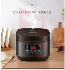 苏泊尔智能电饭煲SF40FC696    XTGM202307021326004