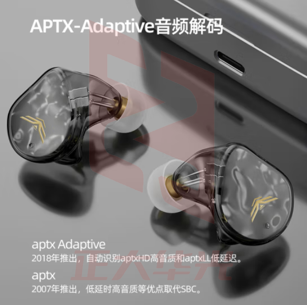 纽曼(Newmine)R9升级版蓝牙耳机 入耳式动铁耳机 运动真无线 四单元圈铁 发烧动圈HiFi 适用苹果华为 黑色 (XTGM202308161329104)