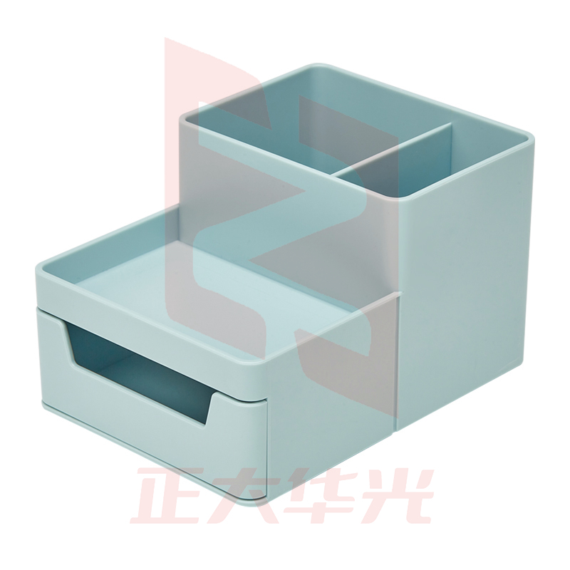 齐心 B2009 多功能收纳盒(4格)XTGM05191020197047