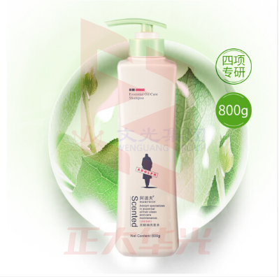 阿道夫 800g精油洗护洗发水护发素套装XTGM2023062113125311