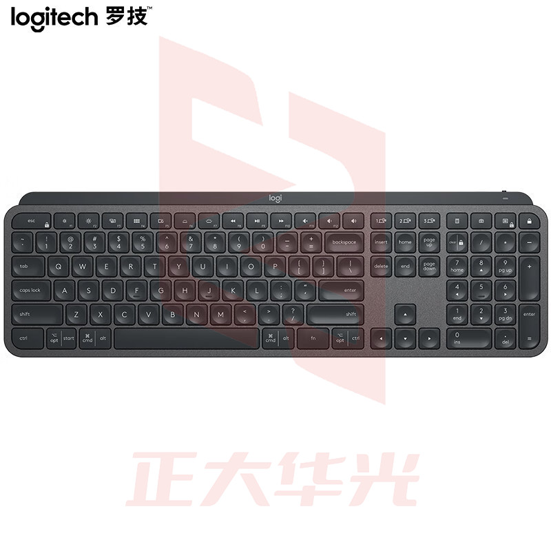 罗技(Logitech)MX Keys 键盘 无线蓝牙键盘 超薄 全尺寸 智能背光 深灰色  (XTGM202307211318426)