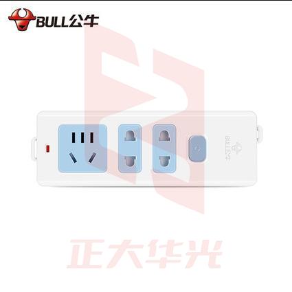 公牛(BULL) GN-618 不带电源线 无线 插座 无线接线板3位带开关多功能排插插线板拖线板    XTGM202307191354013
