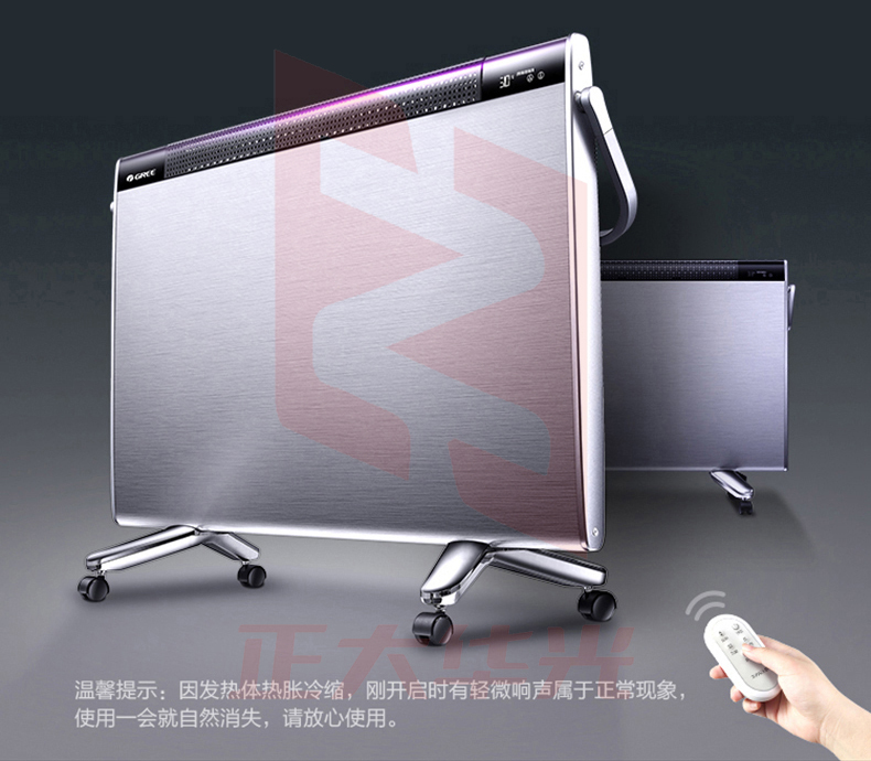 格力（GREE）取暖器烤火炉遥控家用卧室欧式快热炉浴室可防水可加湿电暖器电暖气轻音省电取暖气 NBDE-21B 遥控 触屏取暖器日常生活类电器