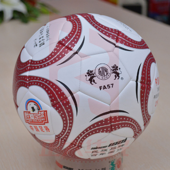 南华利生 5号足球 机缝高耐磨席纹PU足球FA57XTGM202303311001372