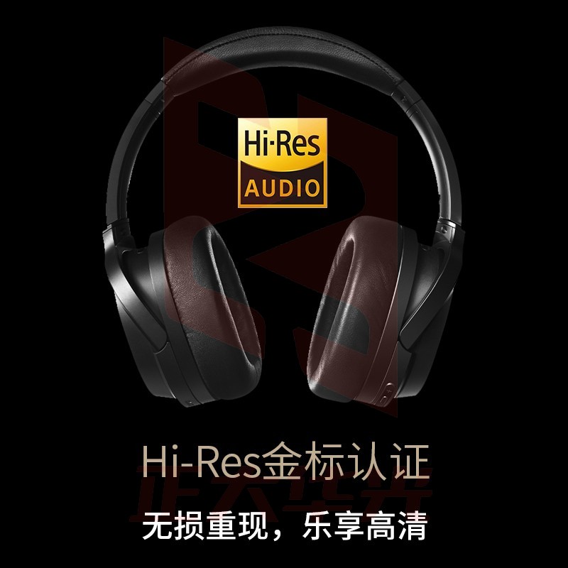 漫步者(EDIFIER)STAX SPIRIT S3 头戴式平板蓝牙耳机 HIFI耳机 手机耳机 通用苹果华为小米手机 黑色 (XTGM202308151253095)