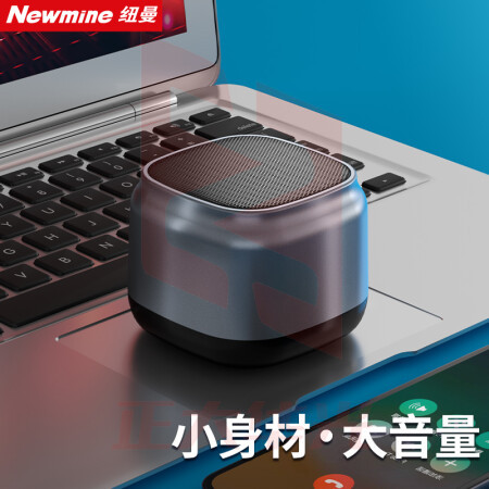纽曼(Newmine)BT15蓝牙音箱无线便携式笔记本电脑小音响手机重低音炮车载喇叭户外迷你收钱款语音播报提示器(XTGM2023081613303712)