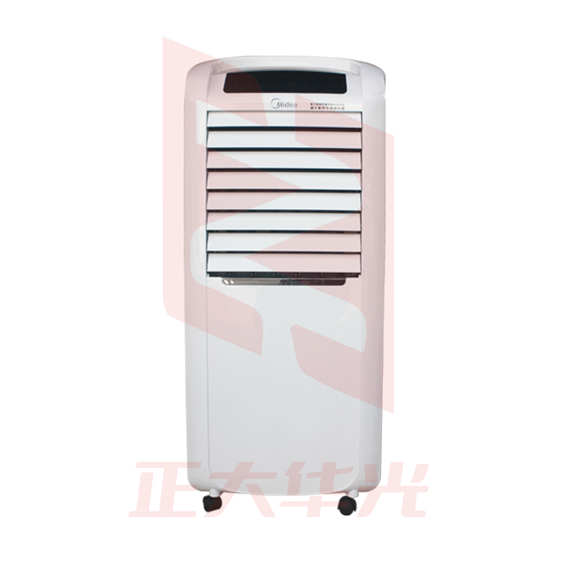 美的（Midea）AD200-W冷风扇空调扇暖风扇冷暖两用电风扇