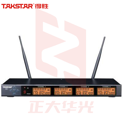得胜(TAKSTAR)X4主机 UHF无线一拖四无线麦克风专业手持会议工程KTV演讲主持    XTGM202307181506158