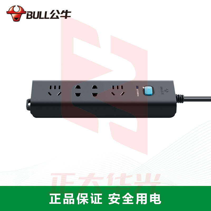 公牛(BULL)GN-H5220H防雷插座 三重防雷排插 四插位 1.8米    XTGM202307191355281