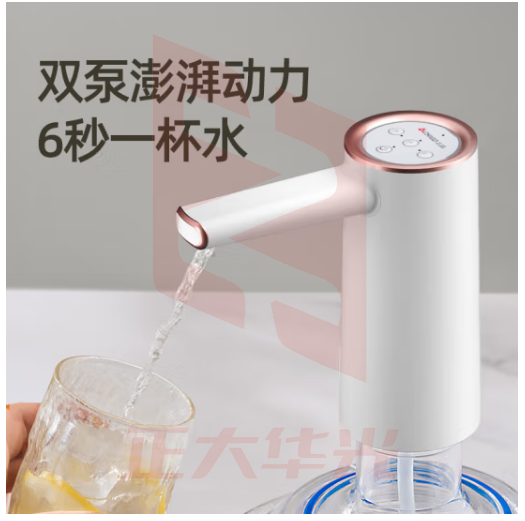 志高（CHIGO）抽水器桶装水 双泵定量出水取水器 抽水器 饮水机抽水泵 家用办公室自动上水器CSQ-990