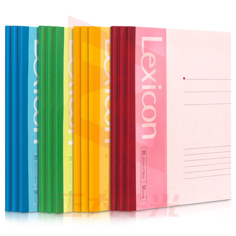 得力7663办公无线装订本(混)-50张-B5(本) XTGM202310160802272