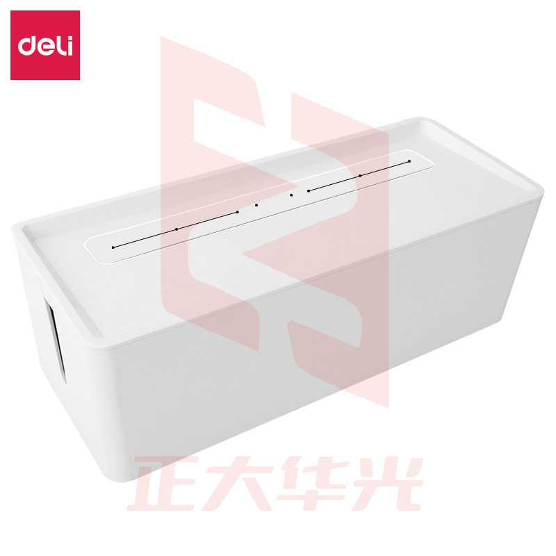 得力8906插座收纳盒(黑白2色，颜色备注)XTGM04110924097157