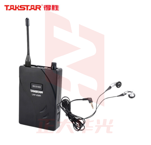 得胜(TAKSTAR) UHF-938无线讲解器一对多导览系统导游同声传译多媒体教学工厂讲解 UHF-938单接收    XTGM2023071815173210