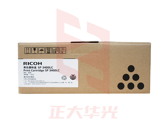 理光墨粉盒SP3400LC(406519)黑色/2000页  (XTGM202308101329242)