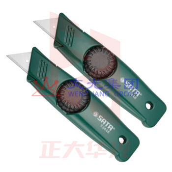 世达(SATA)多用旋钮割刀美工刀壁纸刀   93446   单个