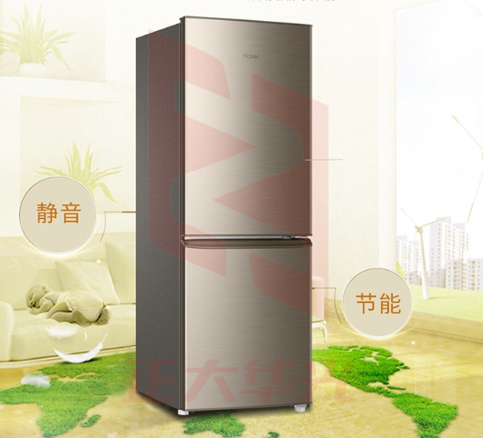 海尔(Haier)小型冰箱 180升双门电冰箱BCD-180TMPS XTGM202307080920200