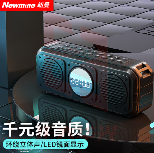 纽曼(Newmine)K223 无线蓝牙音箱 镜面闹钟电脑音响 黑色(XTGM2023081613173814)